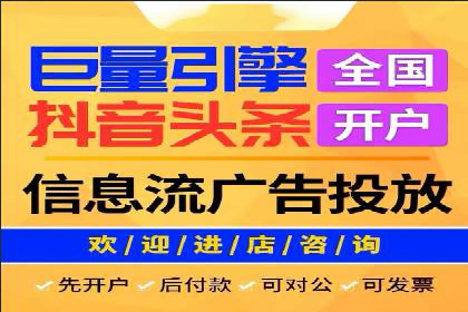 案例解析：SEM百度竞价效果提升之道